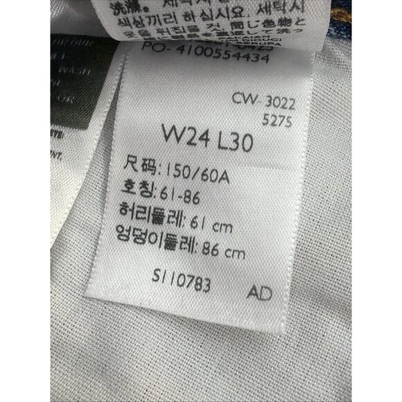 Levi's 150th Anniversary 501 Destroyed Holes Button Fly Blue Jeans 24 X 30 - Picture 6 of 6